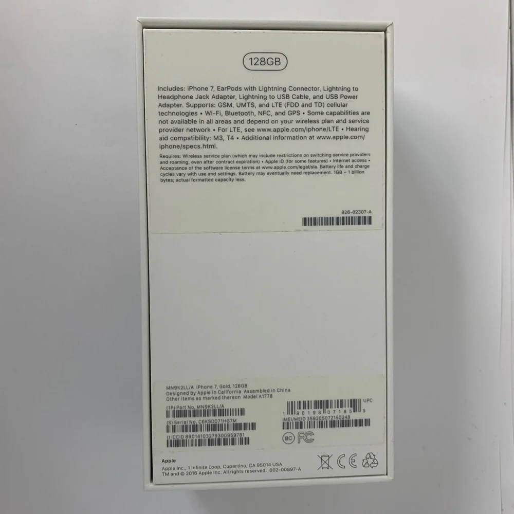 Apple iPhone 7, Gold, 128GB empty box